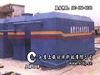 ZSһ廯ˮ̴豸
